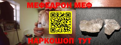 синтетический гашиш Гусиноозёрск