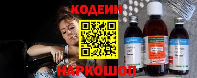 скорость Гусь-Хрустальный