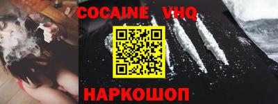 скорость Гусь-Хрустальный