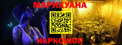 скорость Гусь-Хрустальный