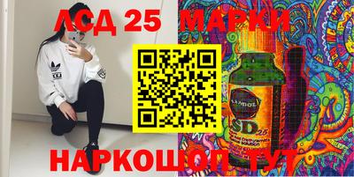 скорость Гусь-Хрустальный