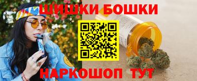 скорость Гусь-Хрустальный