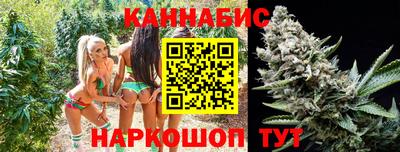 кокаин перу Гусев