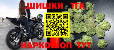 скорость Гусь-Хрустальный