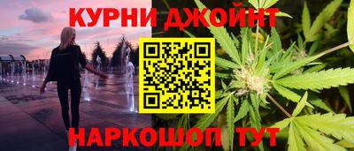 скорость Гусь-Хрустальный