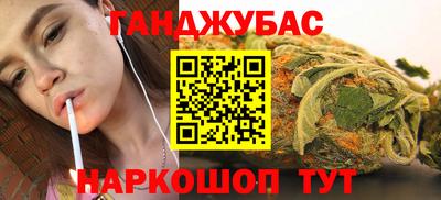 скорость Гусь-Хрустальный