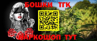 кокаин перу Гусев
