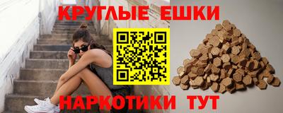 кокаин перу Гусев
