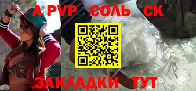 кокаин перу Гусев