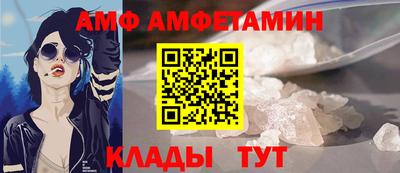 синтетический гашиш Гусиноозёрск