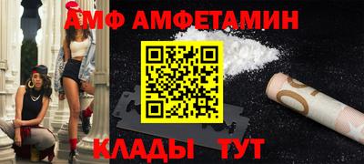 кокаин перу Гусев