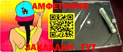 кокаин перу Гусев
