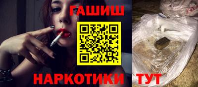 скорость Гусь-Хрустальный