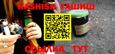 скорость Гусь-Хрустальный