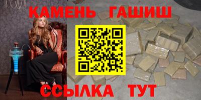 скорость Гусь-Хрустальный