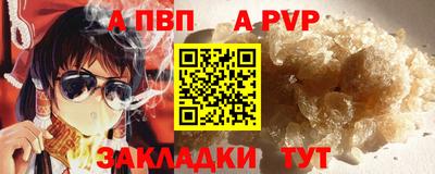 кокаин перу Гусев