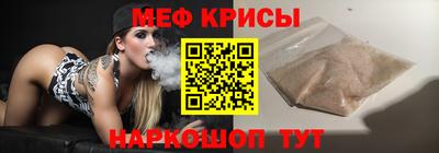 кокаин перу Гусев