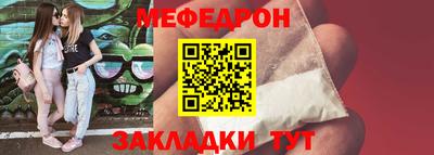 кокаин перу Гусев
